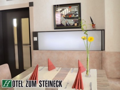 Фото: Hotel zum Steineck